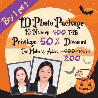 Buy 1 get 1! ID Photo & Profile No Make up 400 THB
