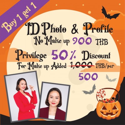 Buy 1 get 1! ID Photo & Profile No Make up 900 THB