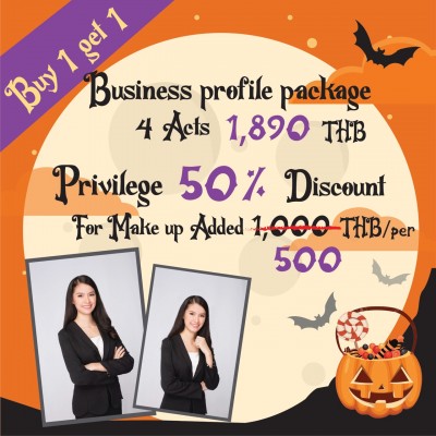 Buy 1 get 1! Business profile package 4 Acts 1,809 THB