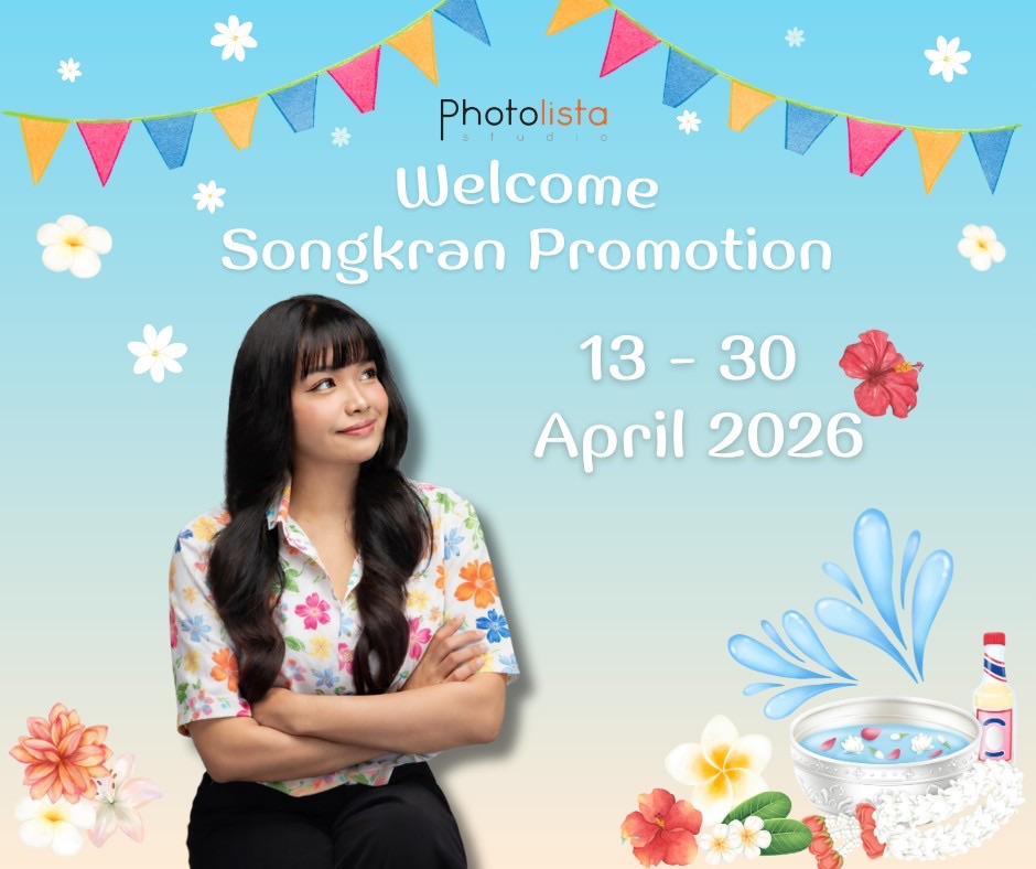 happy year end sale 12-31 Dec 2024