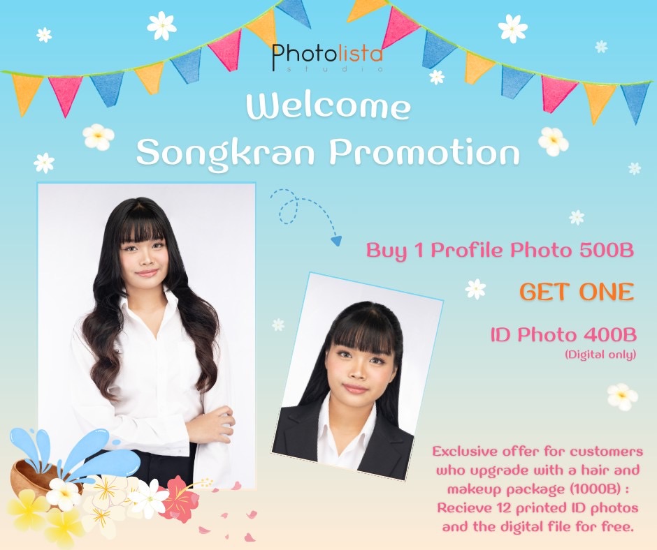 happy year end sale 12-31 Dec 2024